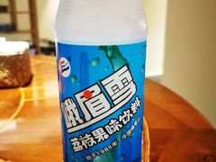 -古市香跷脚牛肉·非遗传承单位
