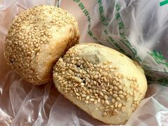 豆馅烧饼-老回回饺子馆(海洋馆店)