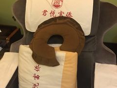 -富侨养生(康乾店)