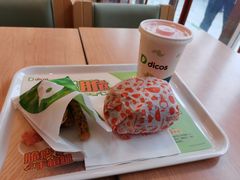 -德克士(龙阳广场店)