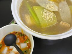 -锅神麻辣烫
