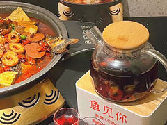 -鱼见你烤鱼•本地烧烤(1818店)