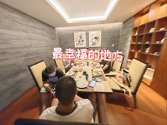 -上海宝华万豪酒店