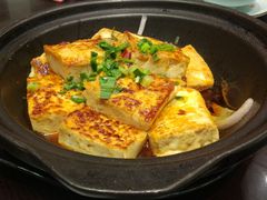 -苏浙徽·江南荟·本味融合菜(相城方圆里店)