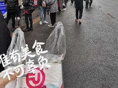 -傅强排骨(成都总店)