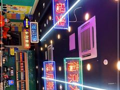 -澳门陈光记烧味饭店(万象城店)