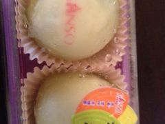 IMG_1528-GANSO元祖食品(双井店)