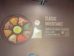 -将军牛排·尔滨地标朝鲜族美食(总店)