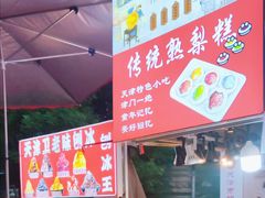 -天津意大利风情旅游区