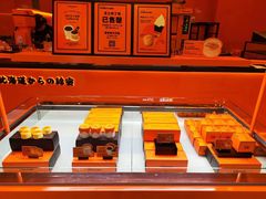 -KUMO KUMO(南通首店)