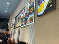 -广州海鲜酒楼(长丰园店)