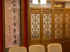 -围龙屋客家食府(福田店)