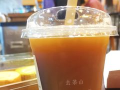 -去茶山(重庆万象城店)