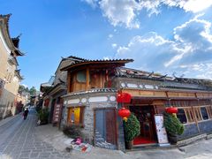 -妈妈的味道(和顺古镇店)