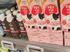 -Olé精品超市(沈阳万象城店)