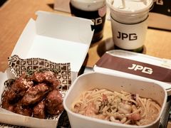 -JPG canteen(广州东山口店)