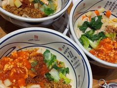-陇上秦轩西安biangbiang面(EFC欧美金融商业城店)