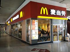 门面-麦当劳(轻轨曹杨路店)