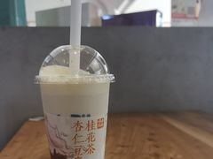 -长春堂顺时而饮(前门店)