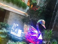 -白天鹅宾馆·流浮阁咖啡厅