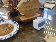 -勤德兴(湖滨路店)