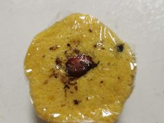 -许阿姨糕团店(南京总店)