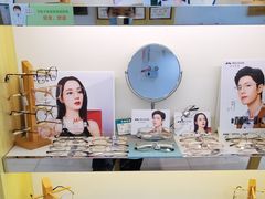 -何氏眼科视光中心·眼镜·配镜(汇泉东路店)