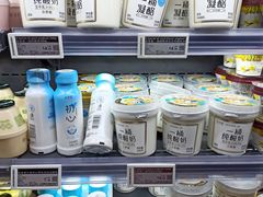 -Olé精品超市(北京合生汇店)