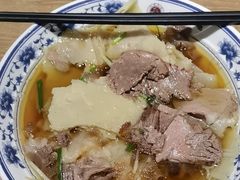 -直隶安家牛肉罩饼(建华店)