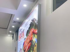 大堂-迎燕阁烤羊腿(二环南路店)