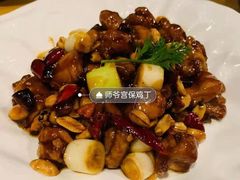 -局气 烤鸭·北京菜(光华路店)