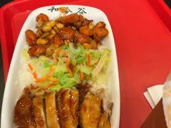 -和合谷(长虹桥店)