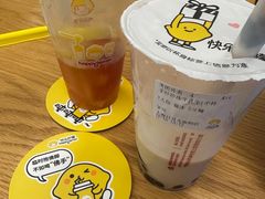 -快乐柠檬happylemon(日月光店)
