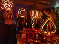 -轩 SUPER LIVE 超级现场(农科路店)