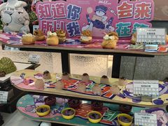 -广州白云机场铂尔曼大酒店·恬园创意中餐厅