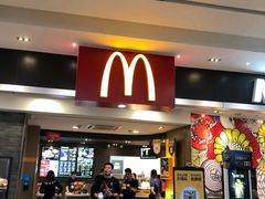 门面-麦当劳(皇岗路店)