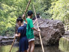 -山沟沟景区