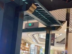 -空之介寿喜烧·和牛放题(恒隆广场店)