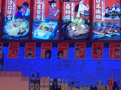 -饭町二郎日式综合茶餐(中安广场店)
