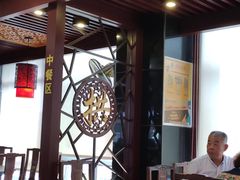-拱北楼(皇亭广场店)