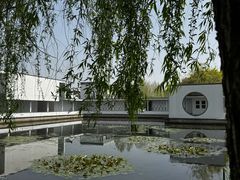 -费孝通江村纪念馆