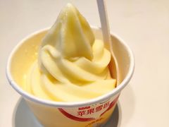 苹果雪芭-麦当劳(宝山大厦店)