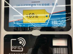 -迪卡侬(徐泾店)
