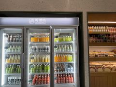 -可颂坊(中心书城店)