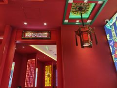 门面-南锣肥猫·麻辣烤鱼·16年现烤现卖(财富购物中心店)