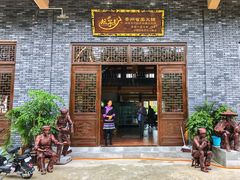 门面-夏黑子坛子鱼(总店)