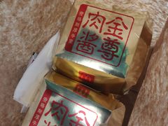 -麦当劳(鼓楼店)