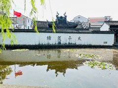 -崇仁古镇