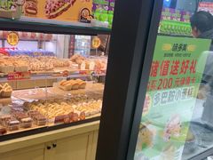 -味多美蛋糕(大红门店)