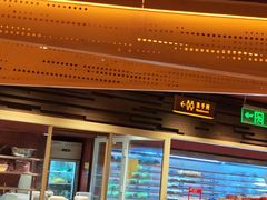 -巴奴毛肚火锅(龙湖锦艺城店)